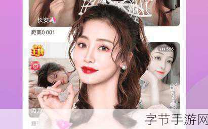 天美传媒日韩在线观看免费-天美传媒日韩精品资源在线免费观看,尽享高清视听盛宴!