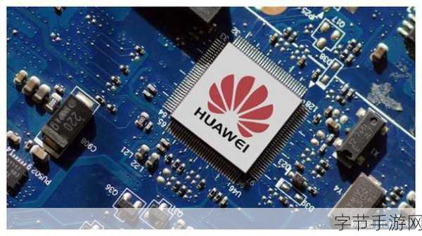 8x8x海外华为永久更新时间-“华为海外市场8x8x拓展计划持续更新，助力全球业务发展”