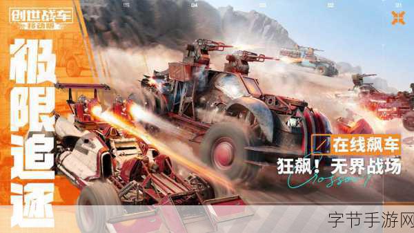 挑战智慧极限，最强脑瓜游戏等你来战！