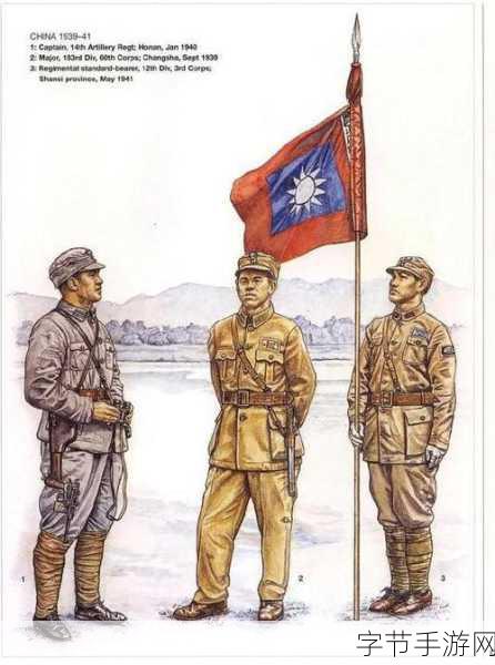 免费a一战二战三站四站-免费获取一战、二战到四站的精彩内容，尽在此处！