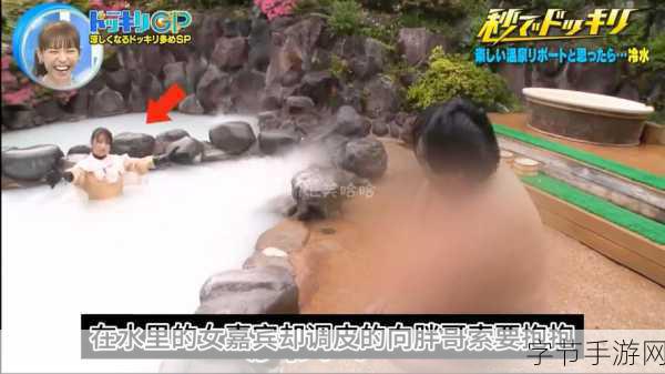 坤坤伸进桃子里-坤坤大胆尝试，探索桃子深处的奇妙世界