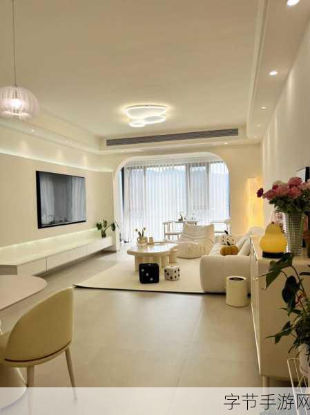 梦想改造家，轻松休闲，打造你的梦幻家园！