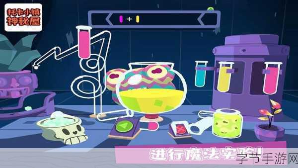 探索无限可能，托卡生活世界，EA打造的梦幻模拟新天地