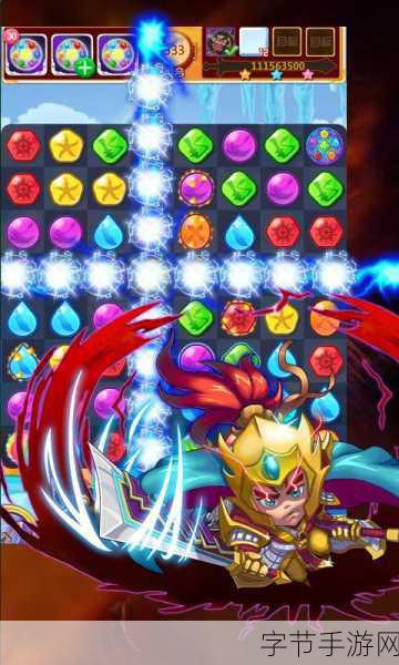 三国超人下载，解锁趣味休闲的三国新篇章