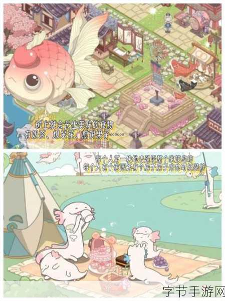 动物海岛2025,打造你的梦幻岛屿,享受治愈系模拟经营之旅