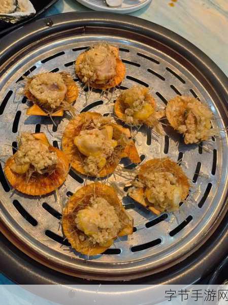 打开扇贝就可以吃火腿肠-轻松打开扇贝，尽享美味火腿肠的绝妙搭配