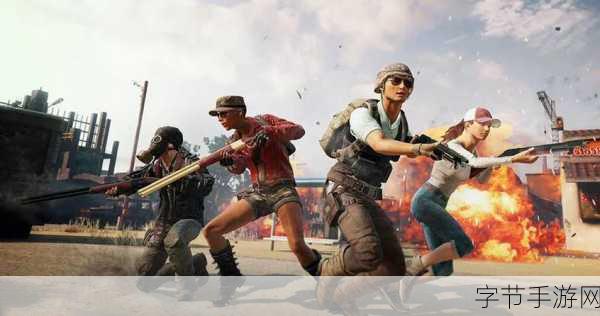 绝地求生现在免费吗电脑版-《绝地求生》电脑版现在已经免费了吗?详细介绍与分析!