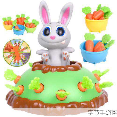 二人世界拔萝卜怎么玩-二人世界拔萝卜:趣味互动游戏全攻略与玩法解析