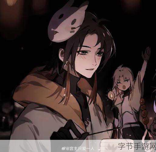 元歌给西施焯的脸红-西施焯面容如花，元歌倾心情难自禁