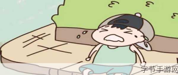 漫蛙漫画防走失2024-漫蛙漫画防走失2024：趣味护航，陪伴每一步