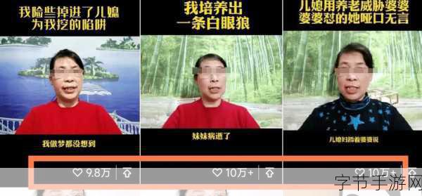 暴走大事件回归了吗-暴走大事件回归，笑料与热议再次席卷网络