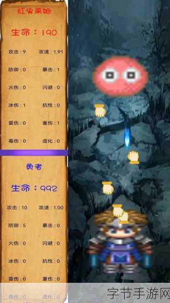 魔塔地牢极速对决，正版冒险，魔法之旅等你启程！