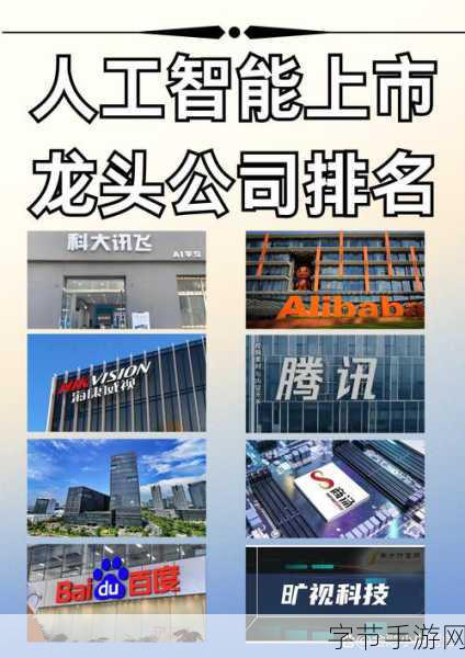 一起c:在科技飞速发展的时代,如何保持人际关系的温暖与真诚?
