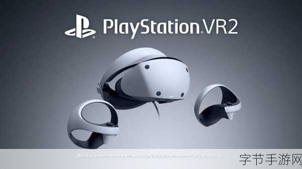 play station6-未来游戏体验的革命：Play Station 6全新震撼登场！