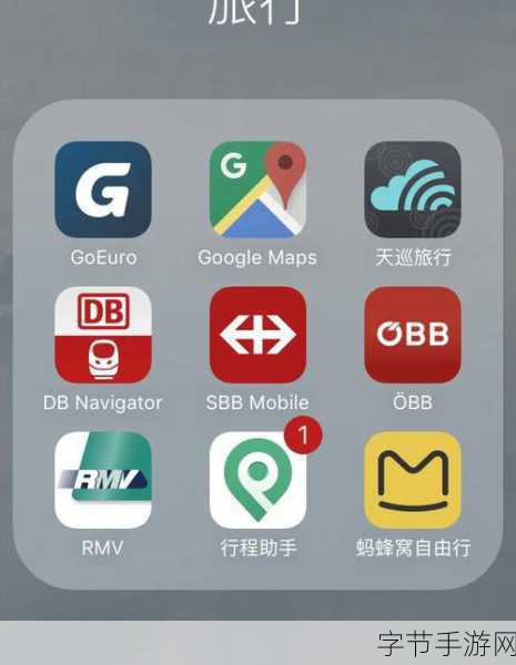 三叶草在线欧洲-“全面探索三叶草在线:畅游欧洲的无限可能”