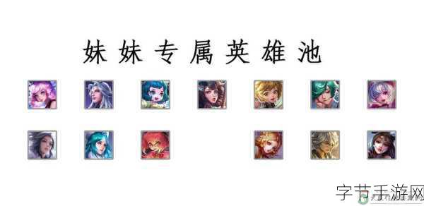 csgo暴躁老姐的最新版本更新内容介绍图片：CSGO暴躁老姐最新版本更新内容全解析与新特点分享