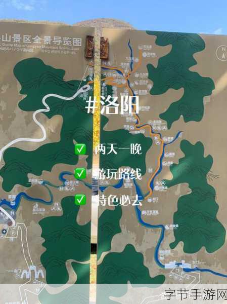 183在线观看路线一路线二-畅游183在线观看路线二，领略无限精彩之旅！