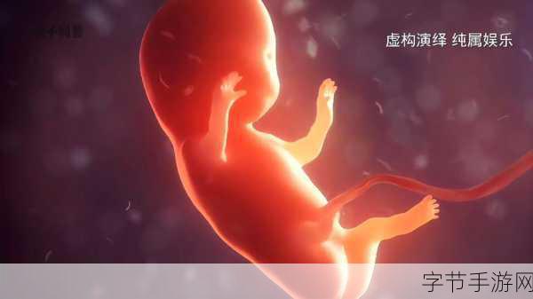 二人生孩子全程不盖-无遮掩的求子之旅:二人全程见证新生命诞生