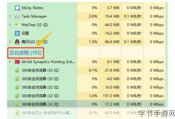 绝地求生国服最新消息-绝地求生国服最新动态及版本更新详解