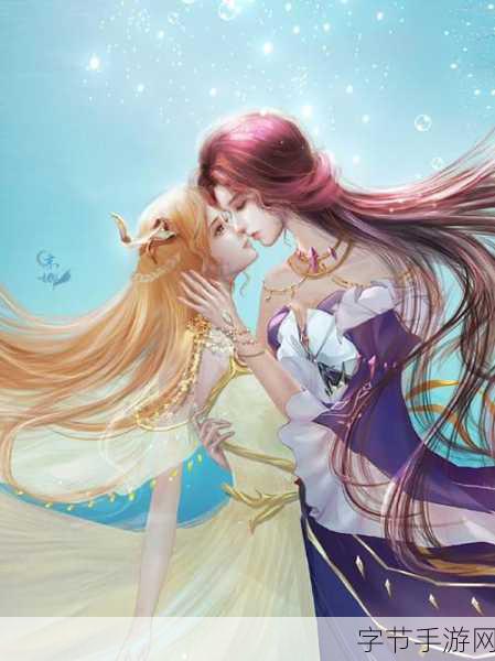 比比东被唐三拥的不亦乐乎余湛奕-比比东与唐三的甜蜜瞬间,余湛奕感受爱情之美