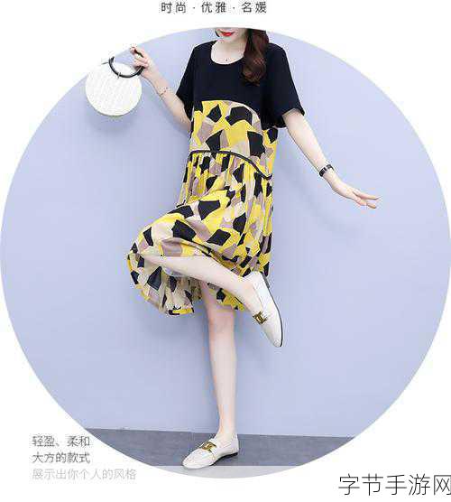 中国新疆XXXXXL19-2021-新疆XXXXXL19-2021标准的全面解读与应用探讨