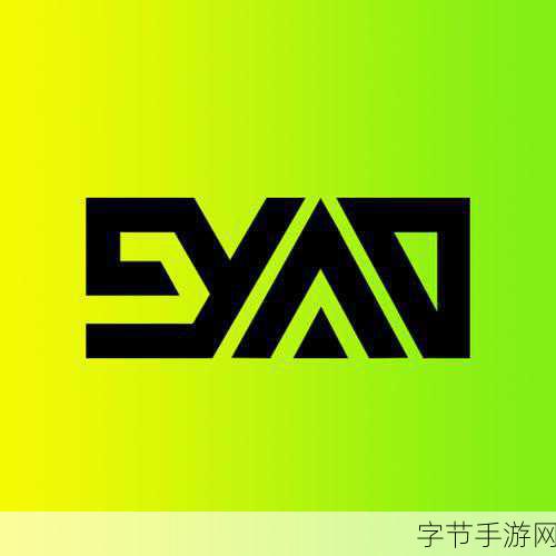 九幺高危险9.1-“探索九幺高危险9.1的极限与挑战，勇闯未知世界”