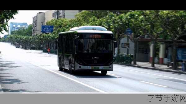 坐公交被c-“公交车上的奇妙旅程：每一次出行都是新的冒险”