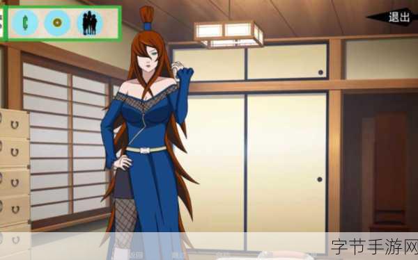 火影忍者异族崛起,沉浸式角色扮演新体验等你来探索!