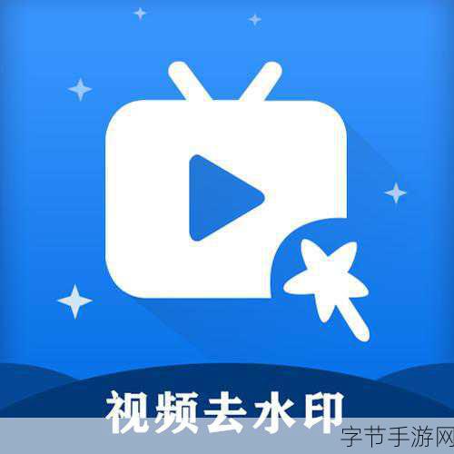 免费的短视频app大全下载苹果-免费下载短视频应用推荐大全,苹果用户必看!