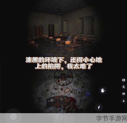 探索未知恐惧,鬼魂最新版本2024冒险解谜之旅启程