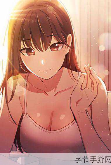 羞羞漫画官网免费-探索羞羞漫画官网,畅享免费精彩内容与无限乐趣!