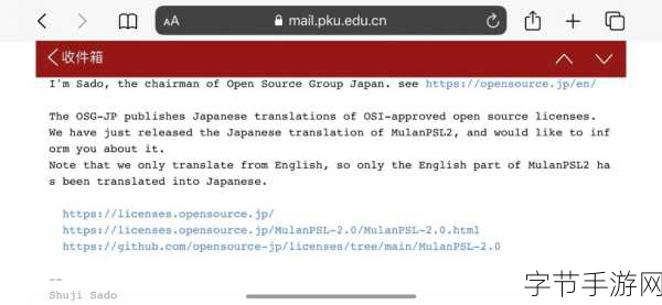 日本乱码卡一卡二新区不卡-探索日本区域内独特的乱码文化与多样性卡通世界