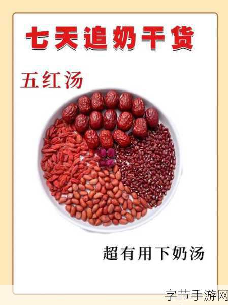 一边亲一边膜下奶-亲密互动与深情呵护，温暖母爱下的奶香世界