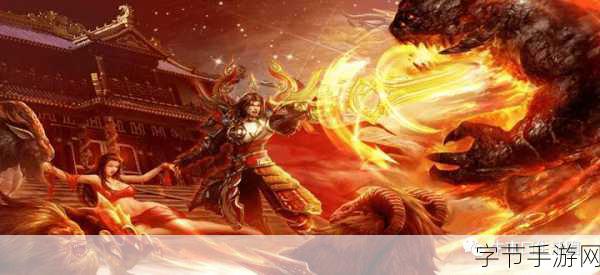 火龙玉兔传奇,穿越古代经典,开启3D角色扮演新篇章