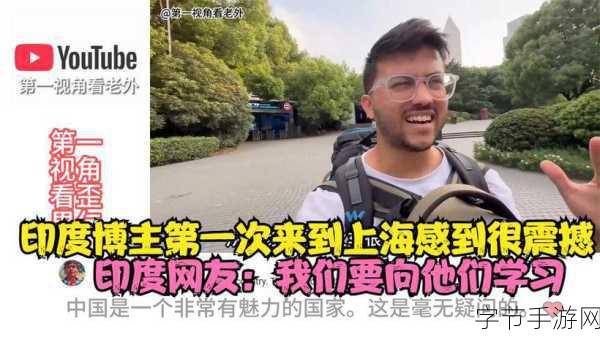一起草17c-探索草17c的神秘世界与其潜在价值