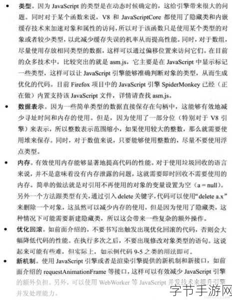 javaparser老师高潮-深入解析JavaParser:高效解析与语法树构建技巧分享