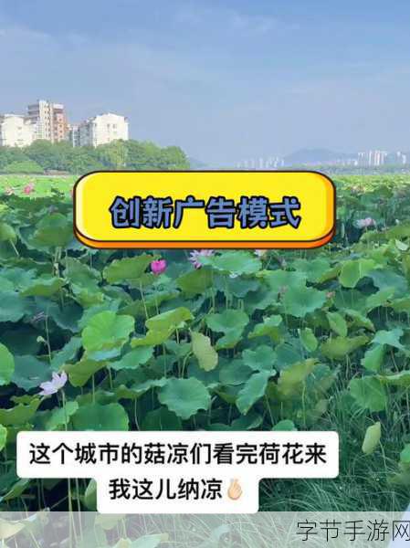 天美传媒官方免费入口-天美传媒官方入口全新升级，畅享精彩内容尽在掌握！