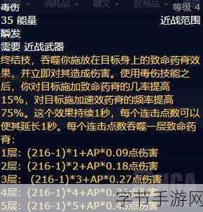 魔兽世界335pve盗贼输出-魔兽世界335版本盗贼PVE输出全解析与技巧分享