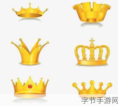 扣扣邮箱格式皇冠代表啥-拓展扣扣邮箱格式中的皇冠象征意义解析与应用探讨