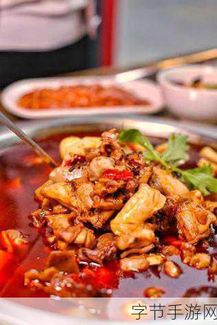 空闲饮食帝国,打造你的美食经营传奇