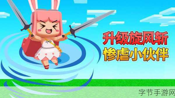 木鱼小铃铛带你探索迷你世界,沙盒手游新境界