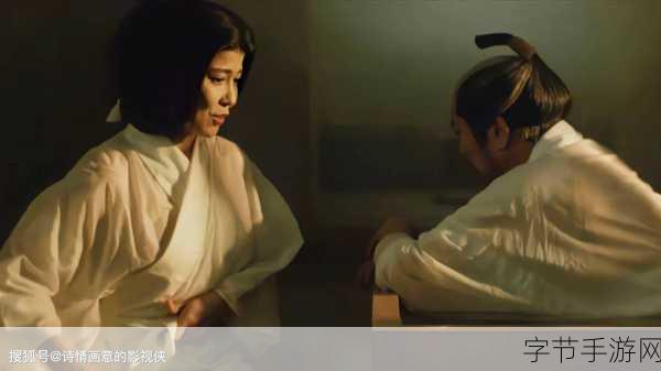 亚洲伦理一卡二卡-探索亚洲伦理之美:一卡二卡的深刻思考与实践