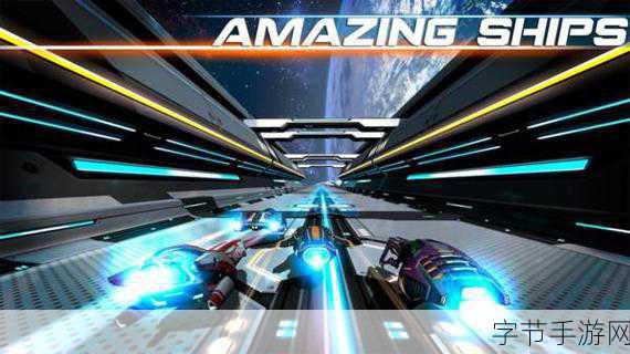 暗黑太空跑酷,无尽冲刺,挑战你的极限反应!