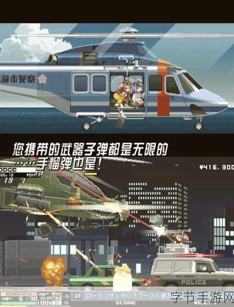 像素世界生存挑战,Shooting Survival汉化版来袭,融合Roguelike与建造耕作新体验
