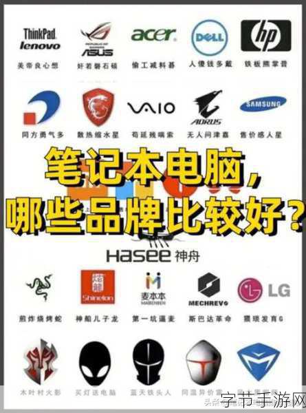 国产一品-“全面推进国产一品,助力中国品牌升级与发展”