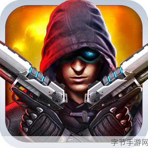 猎人刺客2汉化来袭，卡通射击新体验，战斗闯关乐无边！