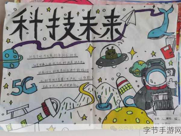 我爱搞G51-“热爱科技与创意的G51精神,激发无限可能”