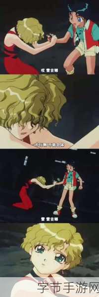 大白腚大白屁股HD-“探索大白腚的奇妙世界：趣味与冒险并存”