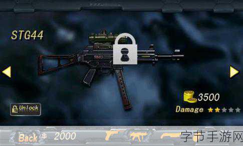 反恐精英无敌作弊-反恐精英无敌作弊技巧与实用指南大揭秘