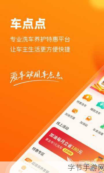 100大看免费行情的软件下载安装-推荐100款可免费下载的行情分析软件及安装指南